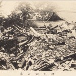 室戸台風で倒壊した建仁寺方丈