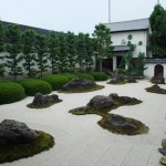 妙蓮寺　十六羅漢の庭