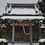 宮道神社