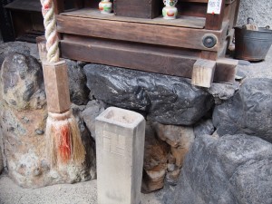 高松神明神社　幸村の知恵の地蔵尊