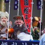 祇園えびす船巡行