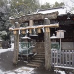 京都御苑　厳島神社