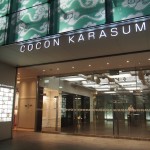 COCON KARASUMA（ココン烏丸）