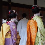 八坂神社　節分祭