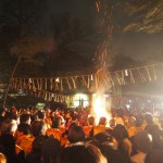 藤森神社　節分祭