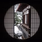 東福寺　芬陀院　丸窓