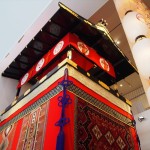 漢字ミュージアムの「祇園祭ぎゃらりぃ」