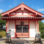 干塩稲荷神社