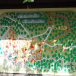 宝山公園