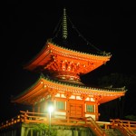 大覚寺　観月の夕べ
