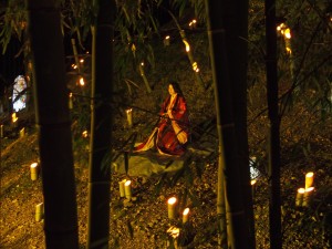 竹の径　かぐやの夕べ