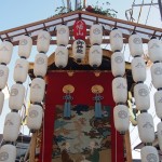 亀岡祭　八幡山