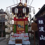 亀岡祭　難波山