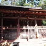 狩尾神社