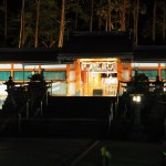 大原野神社　ライトアップ
