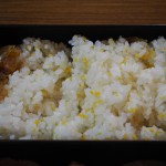 三宝寺　柚子ご飯