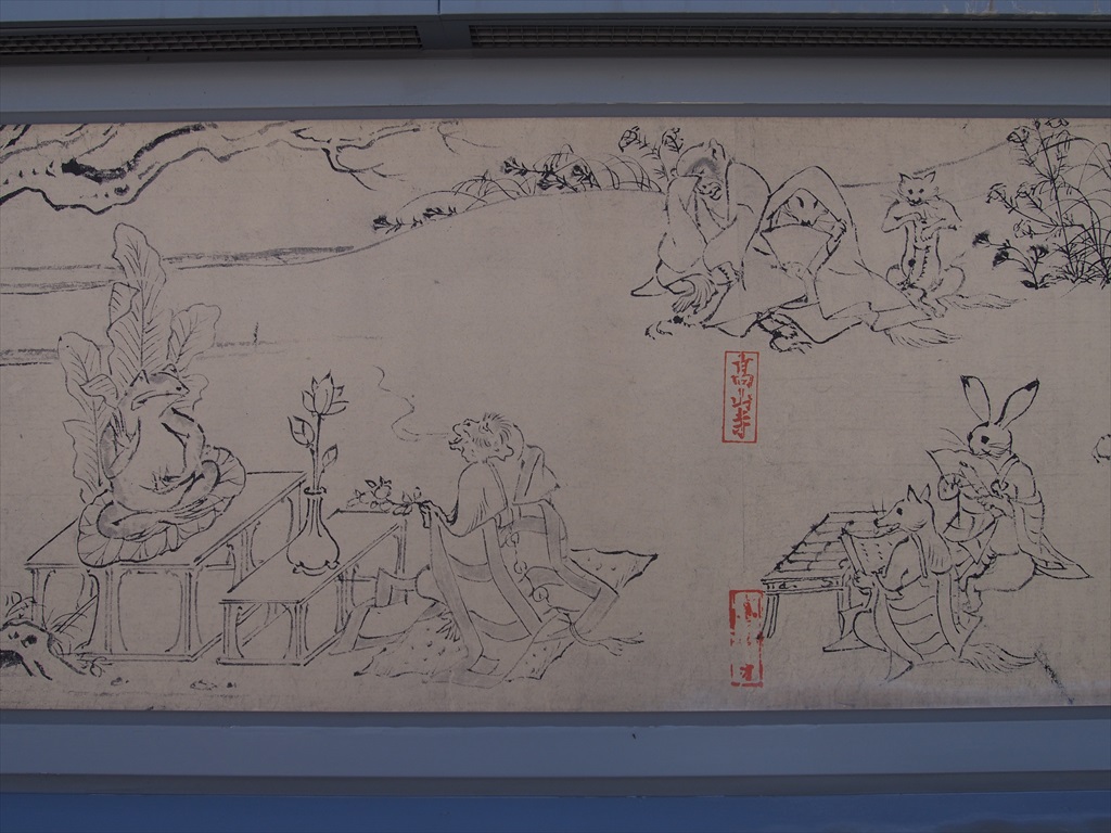 鳥獣戯画も見られる陶板名画の庭 京都旅屋 気象予報士の観光ガイド 京都散策