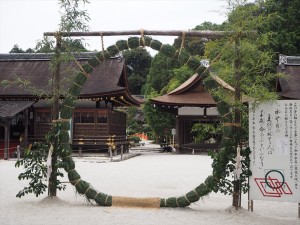 上賀茂神社　茅の輪
